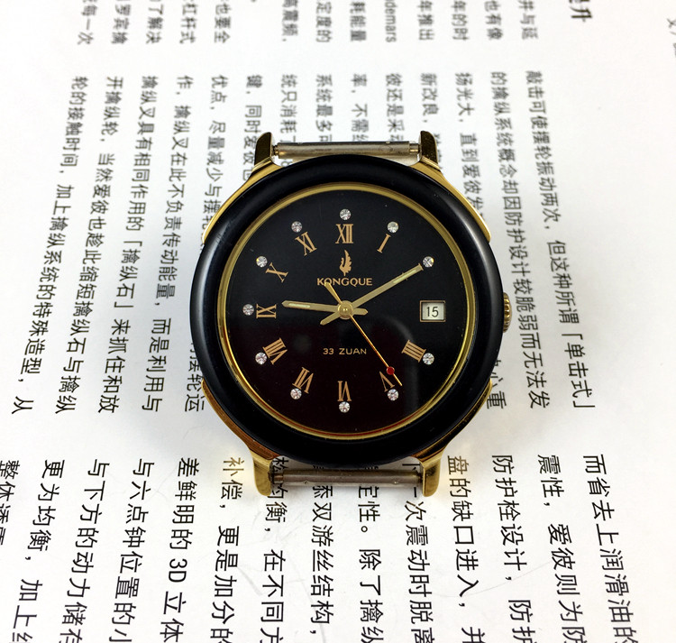 Replacement Watch Bracelet - [Toko Guangguang] Pabrik Jam Tangan Liaoning,