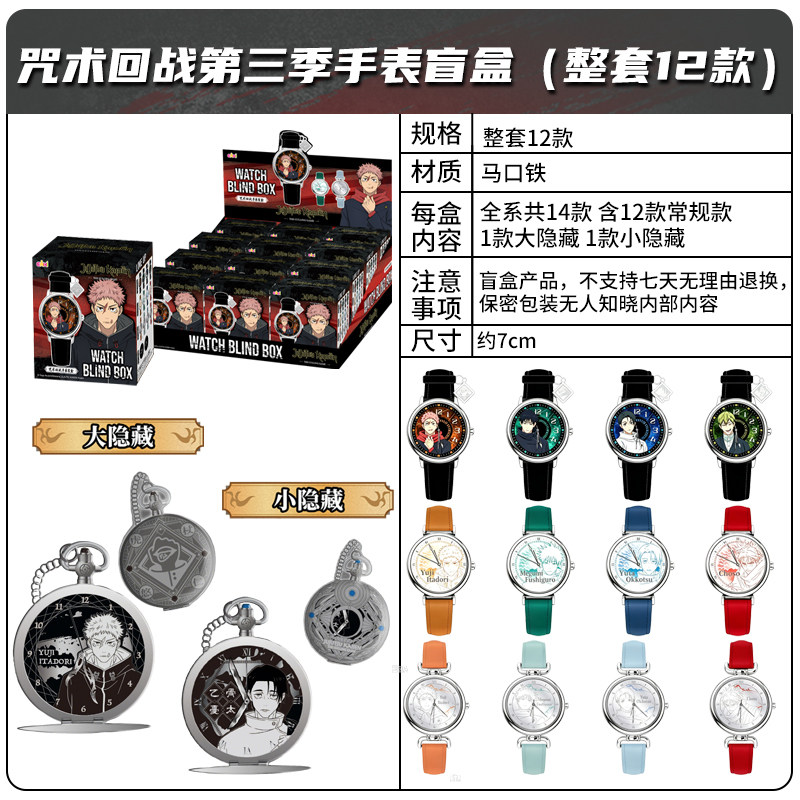 Tersedia Stok Asli EAKI Spell  - Replacement Watch Bracelet ulasan dan harga